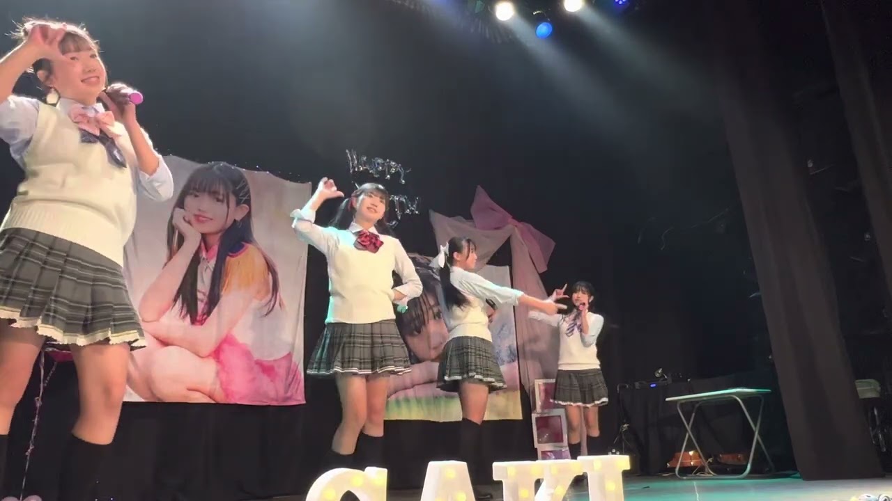 SPATIO 『スカイウォーカー』