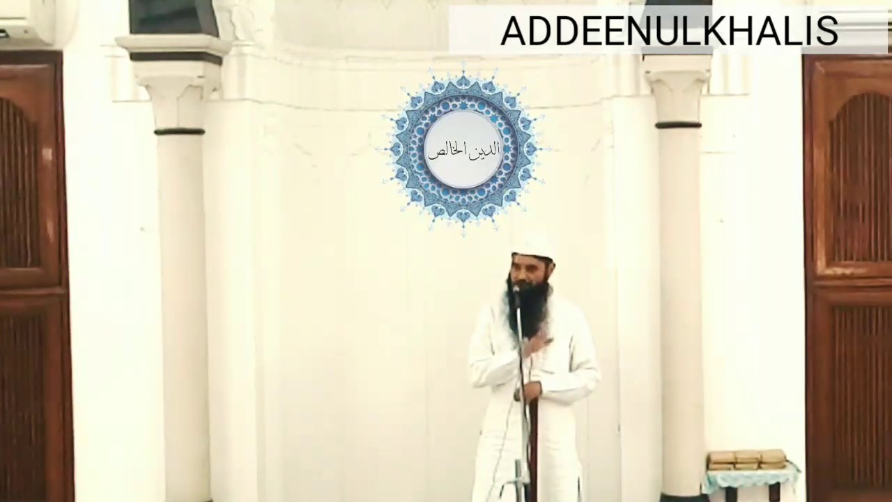 مؤمن کے چنندہ اوصاف، الشیخ عبد المتین المدني حفظه الله