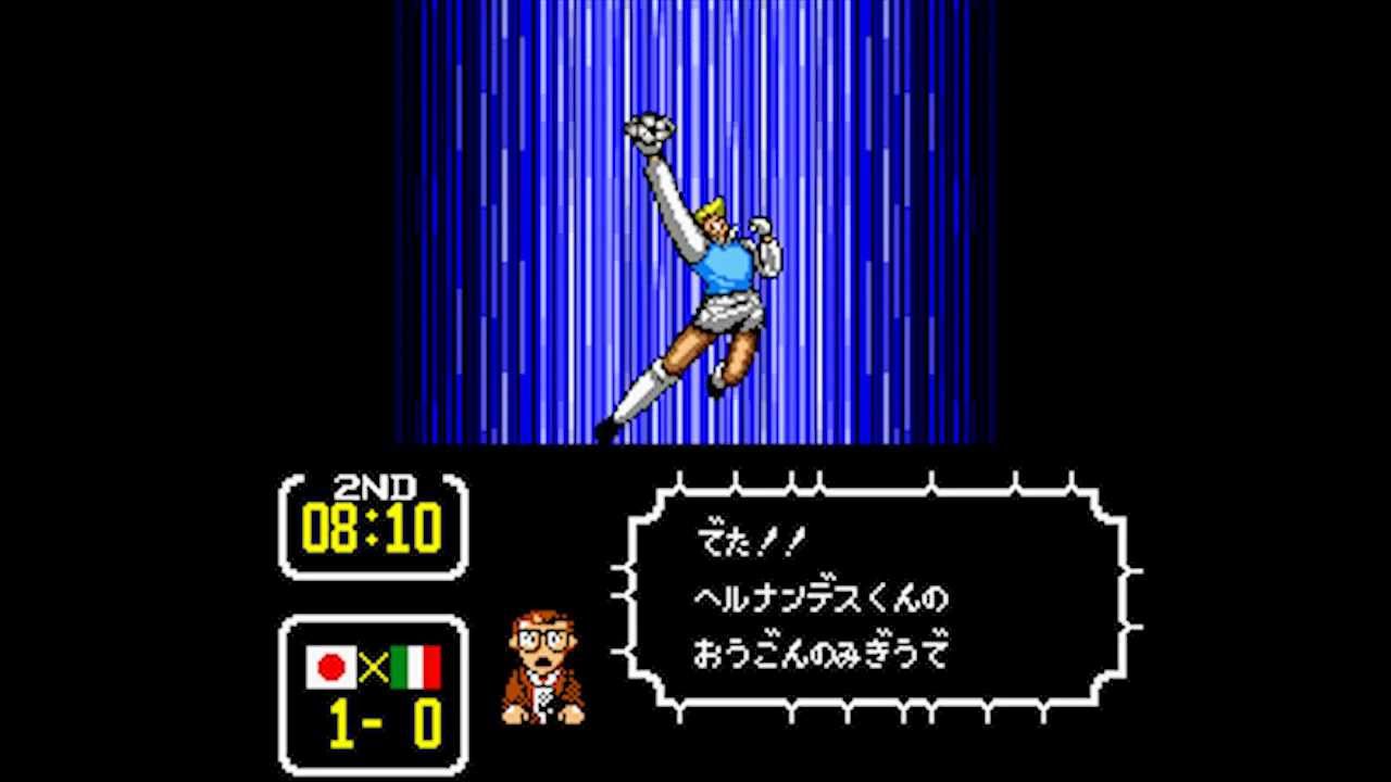 Captain Tsubasa 3 (Super Famicom) - Match 17: Japan vs. Italy