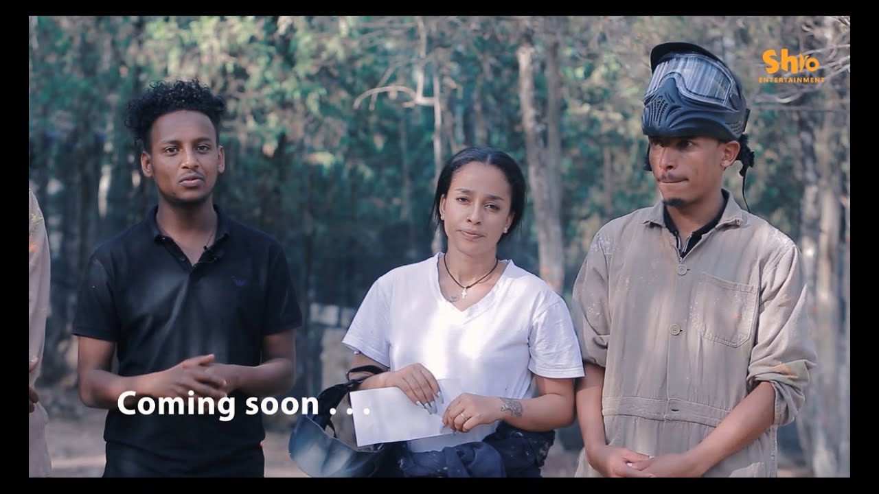 Shro special game coming soon