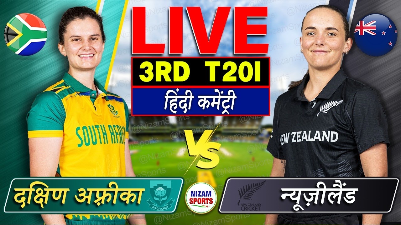 🔴Live: New Zealand vs South Africa | 3rd T20I | Live Cricket Score & Commentary