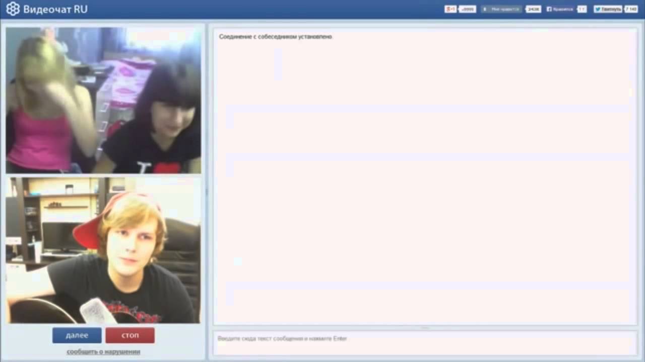 Смешные Моменты с GetFuckShow#1