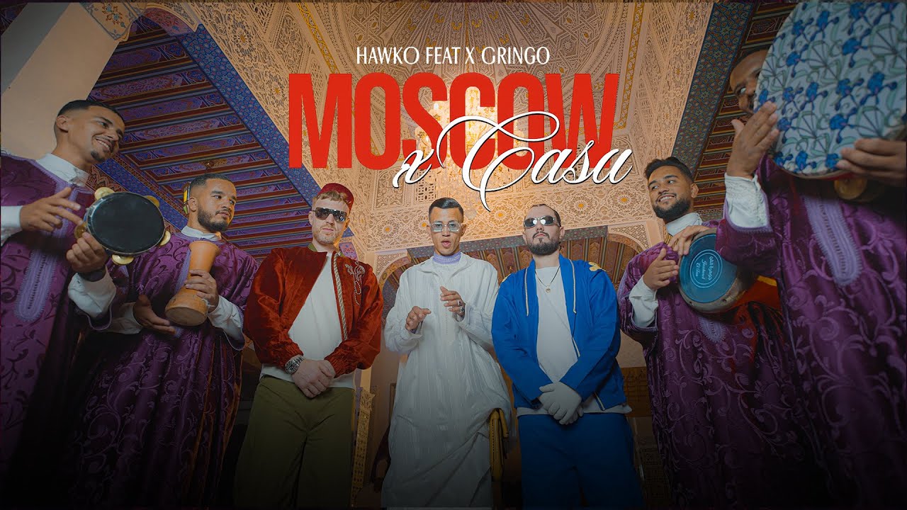 HAWKO Feat X-Gringo - Moscow X Casa (Prod Divenchi) | هاوكو - موسكو كازا 
