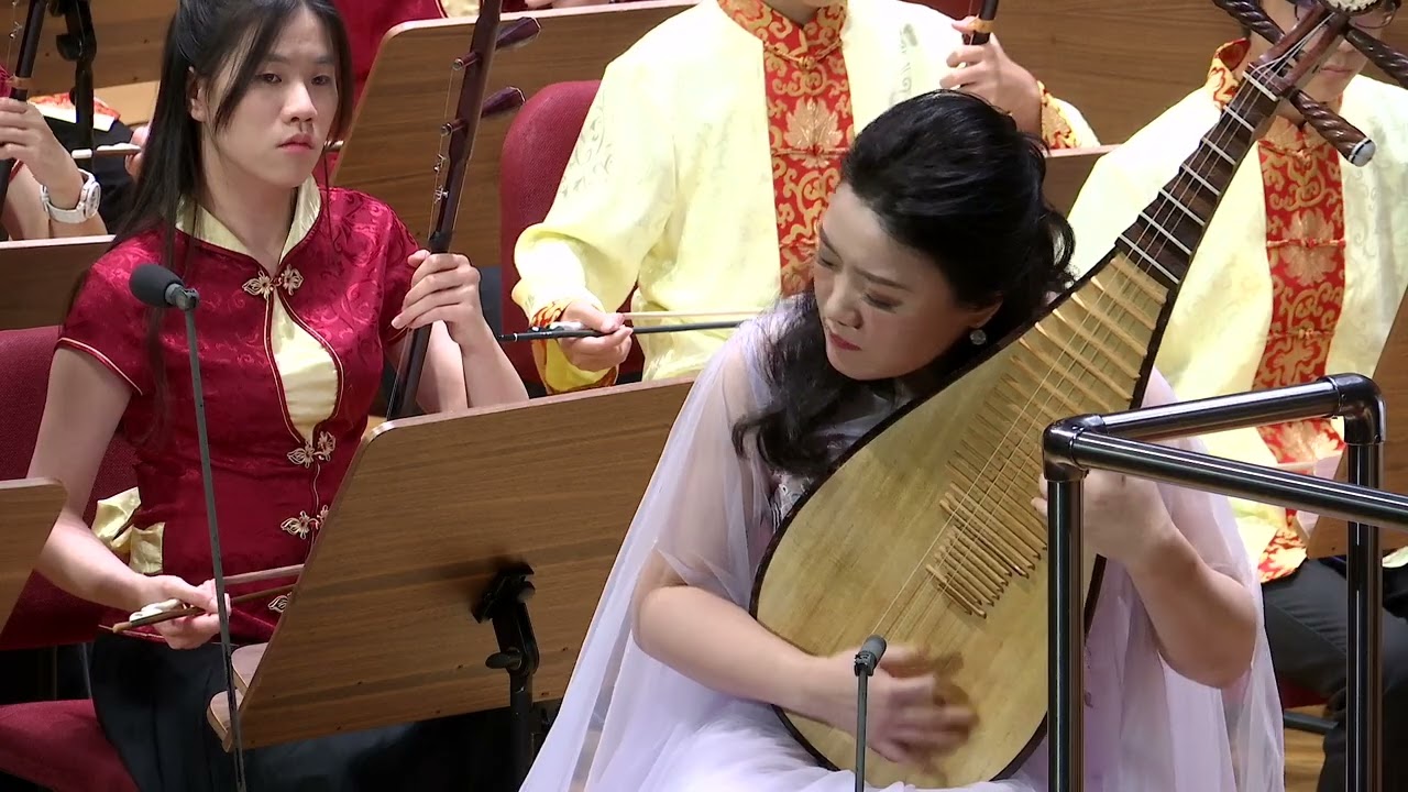 第三琵琶協奏曲《飛天．禮讚古代浪漫與現代神話》琵琶/張瑩