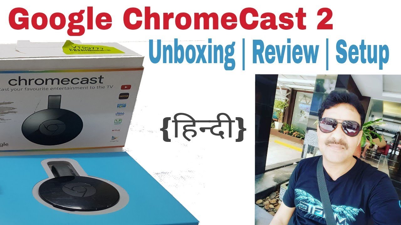 how to convert your normal TV to smart TV| Chrome Cast | Unboxing | Hindi