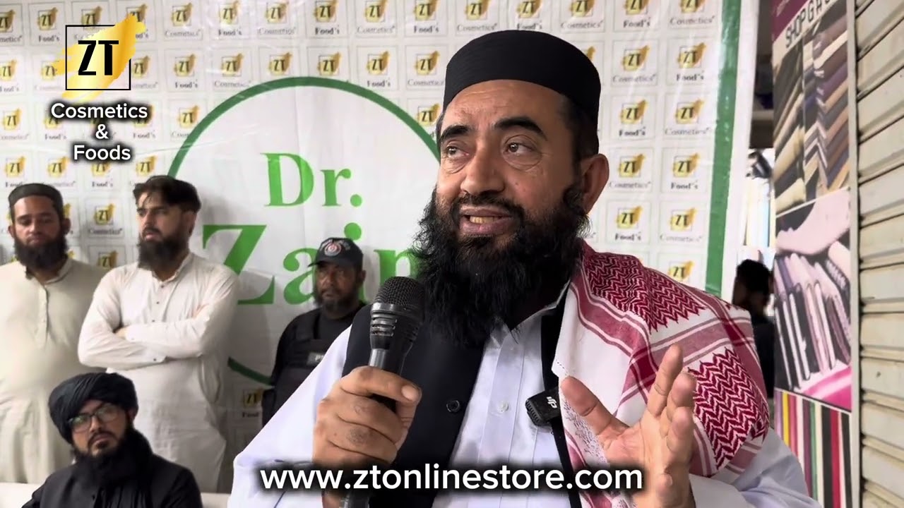 Dr. Zain Hair Oil And Shampoo 