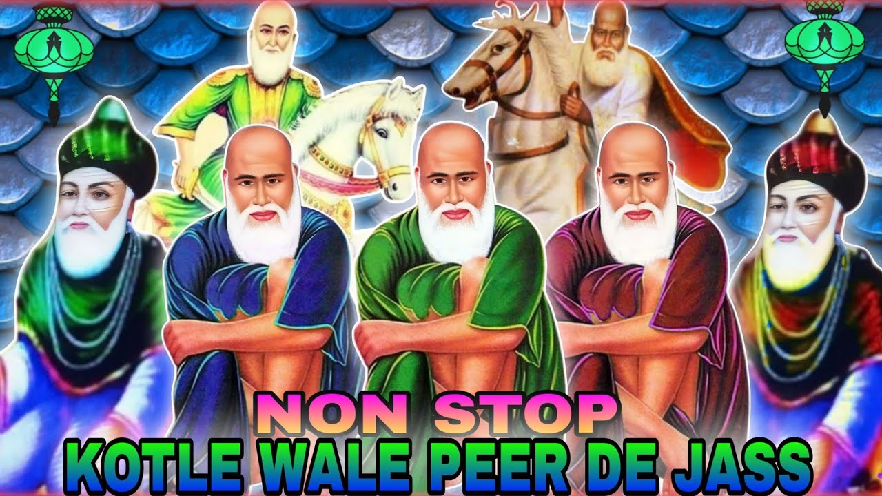 Non Stop Peera De Jass | Kotle Wale Peer De Jass || Maler Kotla Peera De Jass || Ft Baba 786