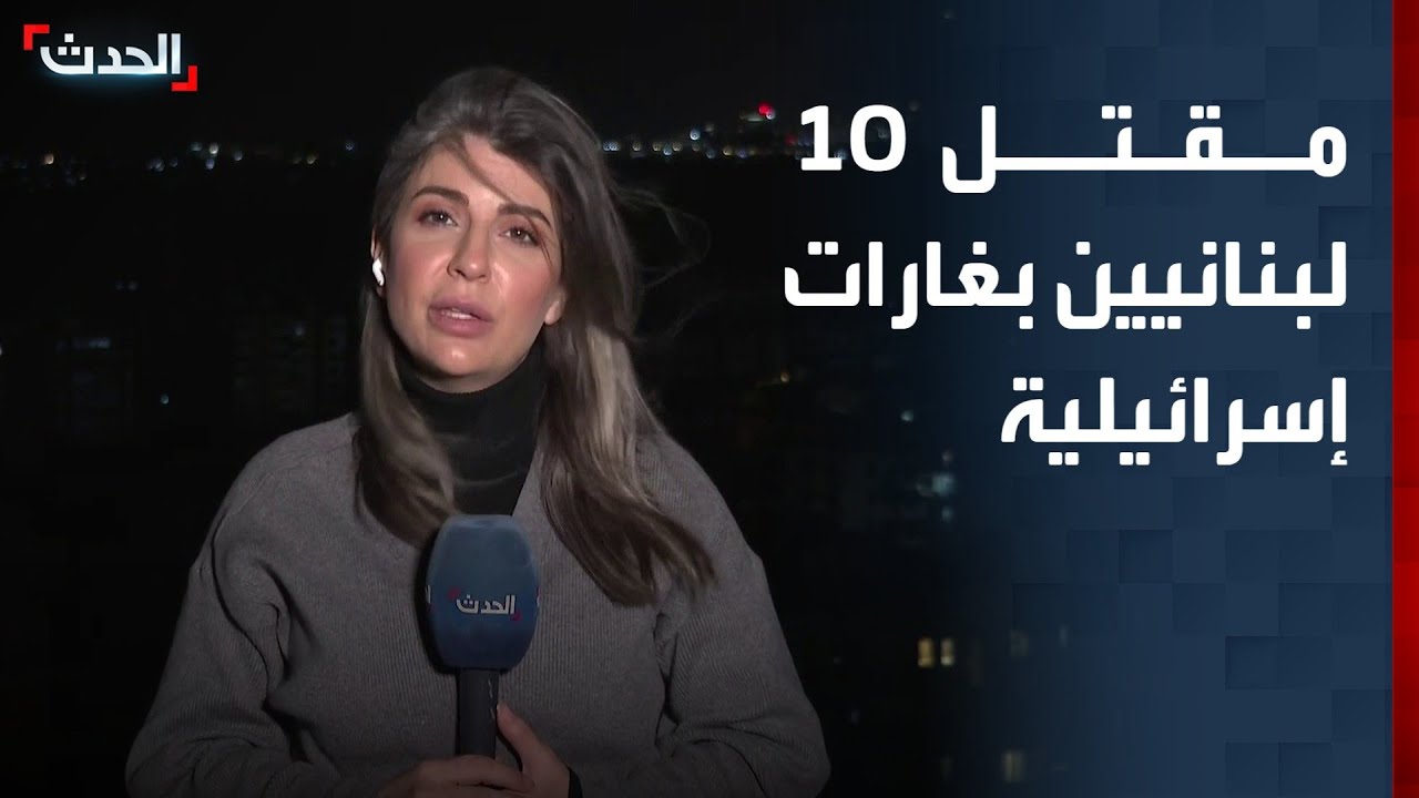 مراسلة 