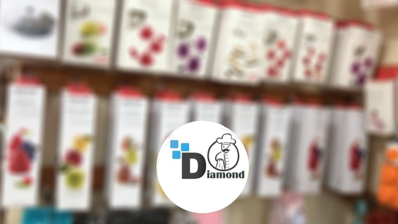 جبتلكم كل الموجود في محل أدوات وخامات الحلواني Diamond شيف اسماء عرابي