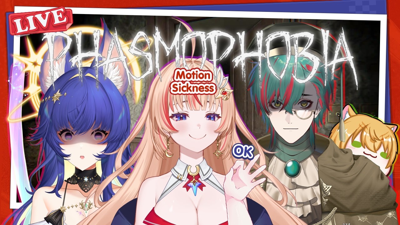 【🤝 Collab 】บริษัทฟัดกับผี Feat. Arcarna & จอมขมังเต้! 👻 [ Phasmophobia ] | #LIVEselotte