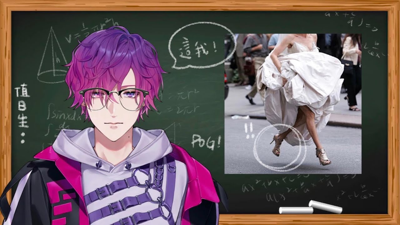 現生TMI大放送的《鞋款小教室》浮奇能穿著高跟鞋奔跑!?? 【 Uki Violeta｜中字/烤肉 】