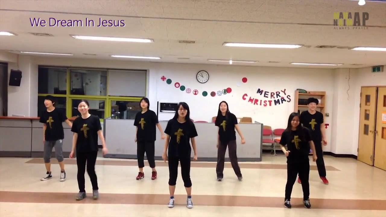 We Dream In Jesus (꿈꾸는 자) - 디아이제이 (D.I.J) | 마하나임AP (Mahanaim AP)