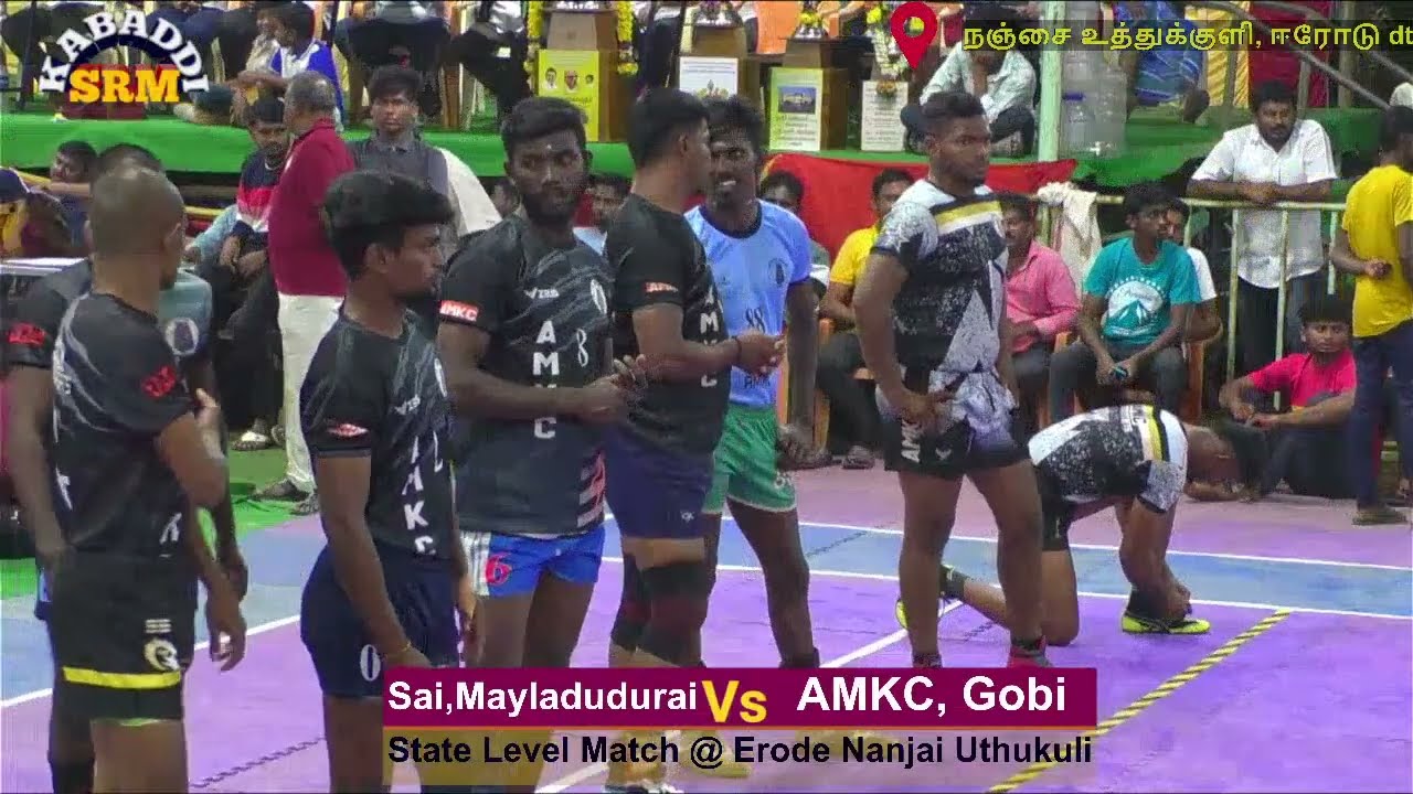 QF-  Sai,Mayladudurai Vs AMKC, Gobi /State Level Kabaddi Match #Live @NanjaiUthukuli