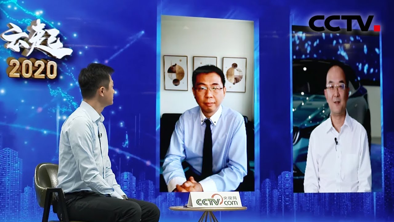 《经济战疫&middot;云起》对话吉利总裁：未来汽车路在何方 | CCTV财经