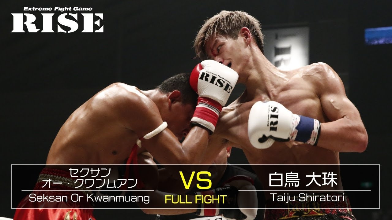 セクサン・オー・クワンムアンvs白鳥大珠／Seksan Orkwanmuang vs Taiju Shiratori｜2019.7.21【OFFICIAL】