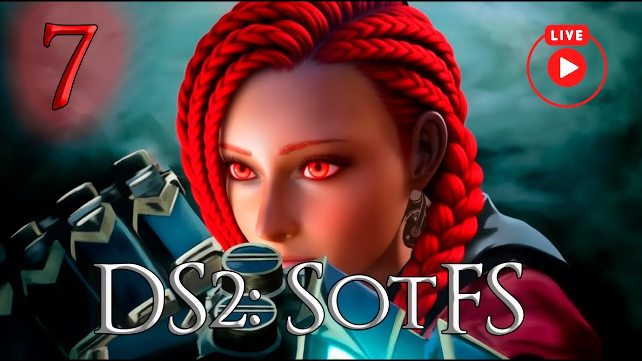 Прохождение Жекича ДС2. Часть 7. Запись стрима #darksouls #darksouls2 #ягодывжеле #lalka_project