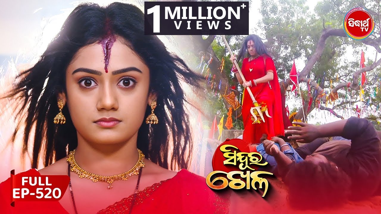 Sindura Khela | Full Episode 520 | ସିନ୍ଦୁର ଖେଳ | Odia Mega Serial | Sidharth TV @8PM