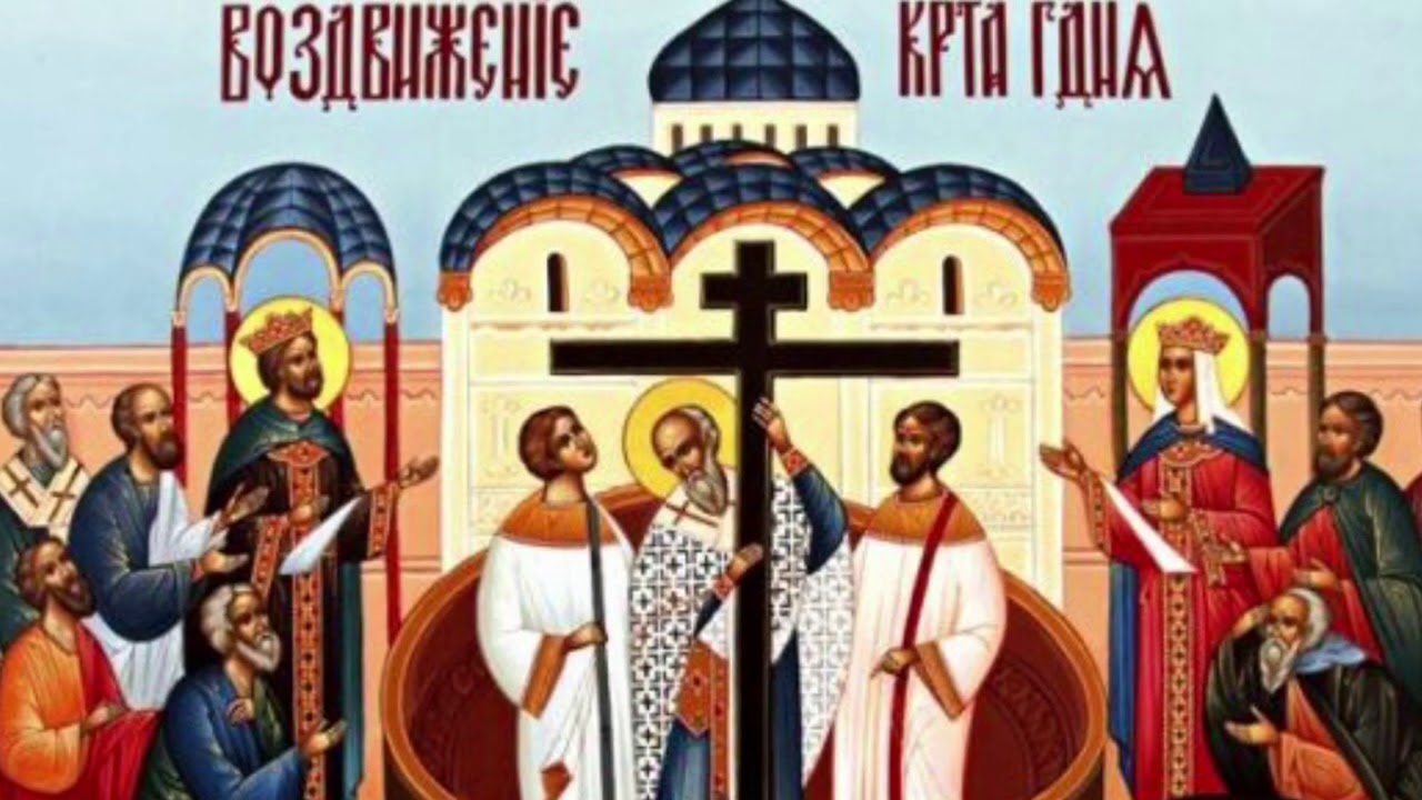 Хресту Твоєму поклоняємось, Владико