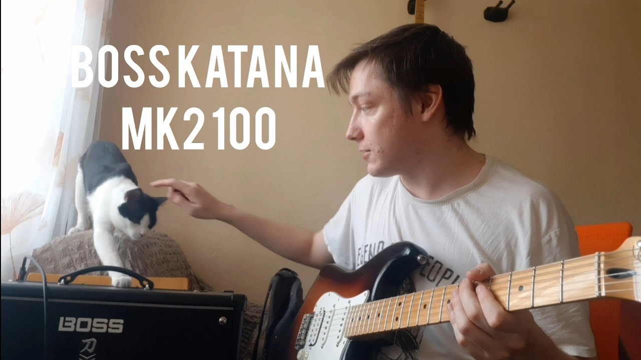 [Разговорчики] Обзор На Мой Новый Комбик - Boss Katana MK2 100 #guitar #bosskatana #обзор
