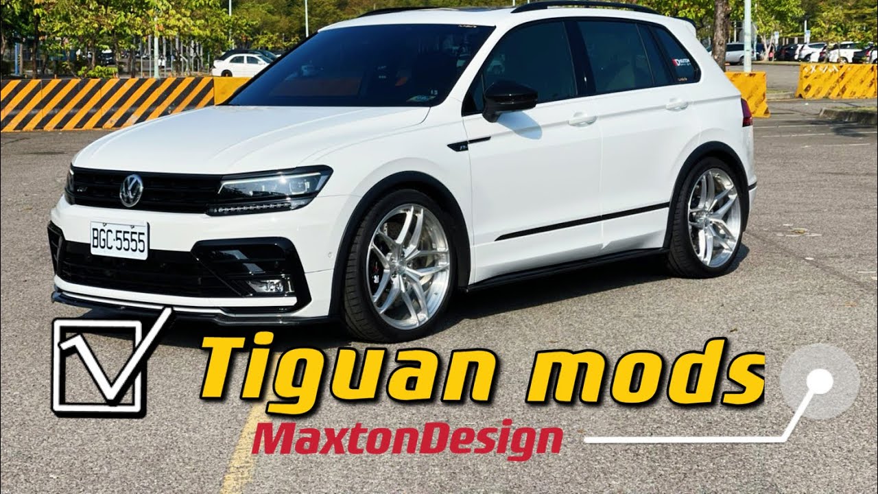 「車不改不會開系列」VW Tiguan MODS|MAXTON DESIGN X Zmet Carbonfiber