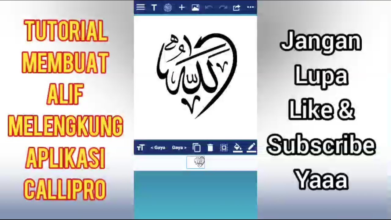 Tutorial Membuat Alif Melengkung dengan Aplikasi Callipro - Ana Muhtarif Al Khat - انا محترف الخط