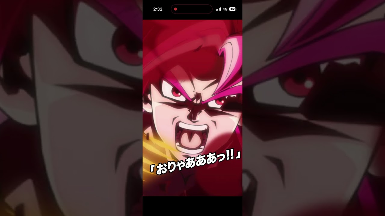 119.どっかんバトル初見プレイ（たっちゃんのおすすめゲームやってみた）ストーリーやイベント未クリアのところをプレイや周回プレイ
