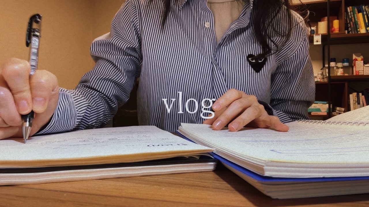 Vlog#19. 워킹맘 세시생 브이로그🪽 | 내가 공부를 하는 이유💭 | 스터디카페 등록함