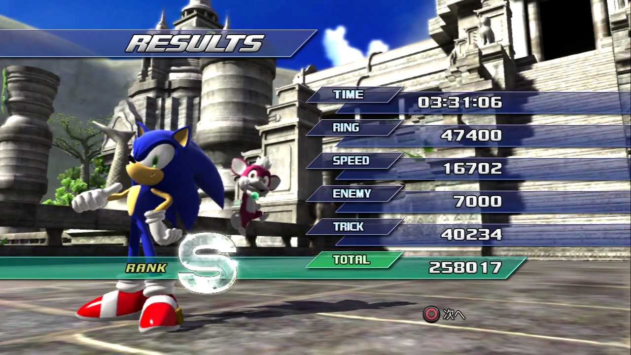 sonic unleashed  jungle joyride Act1 03:31:06