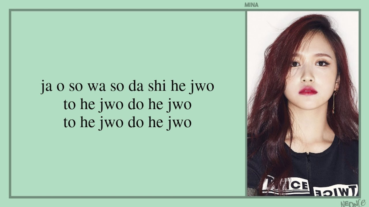 TWICE (트와이스) - Do it again (다시 해줘) Easy Lyrics