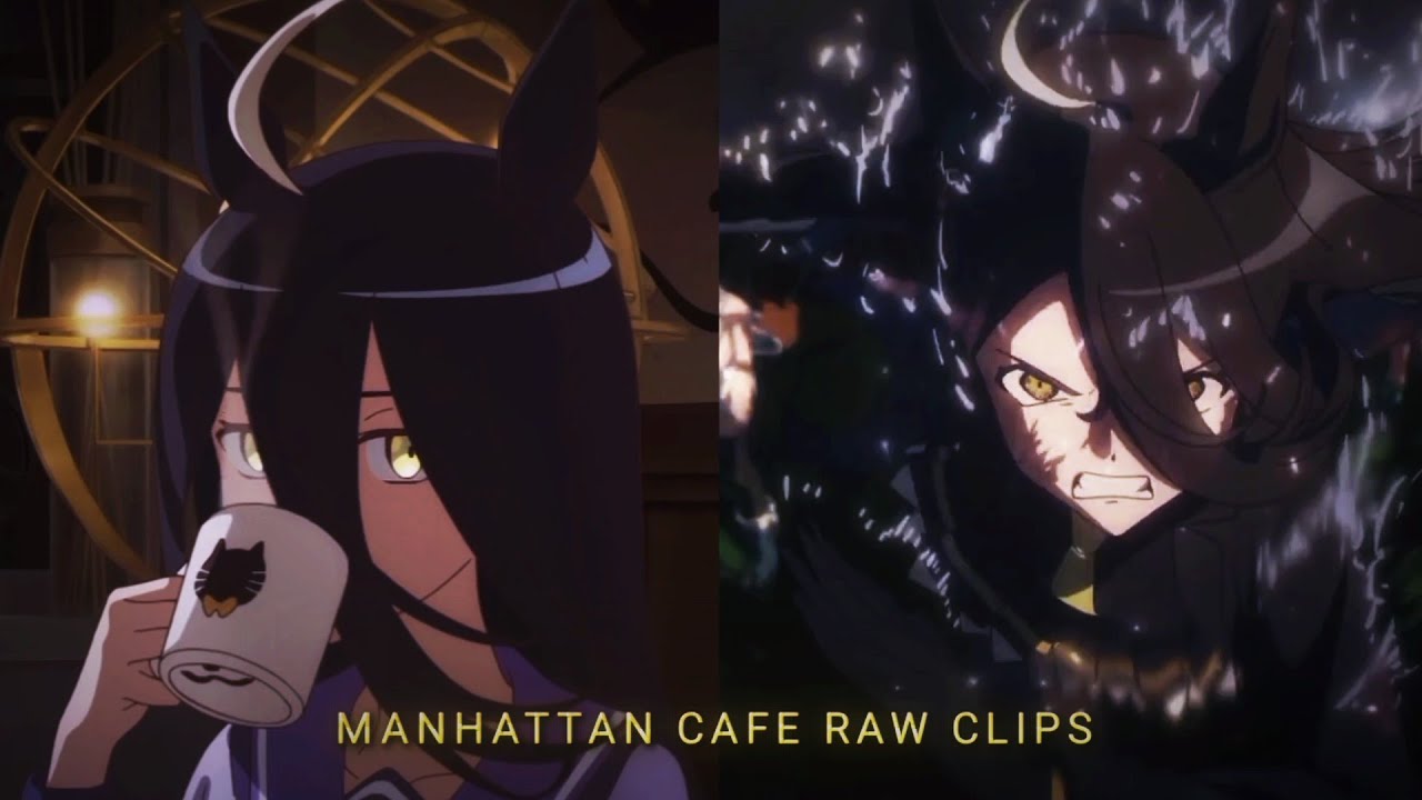 Manhattan Cafe Raw Clips | Uma Musume Beginning of a New Era