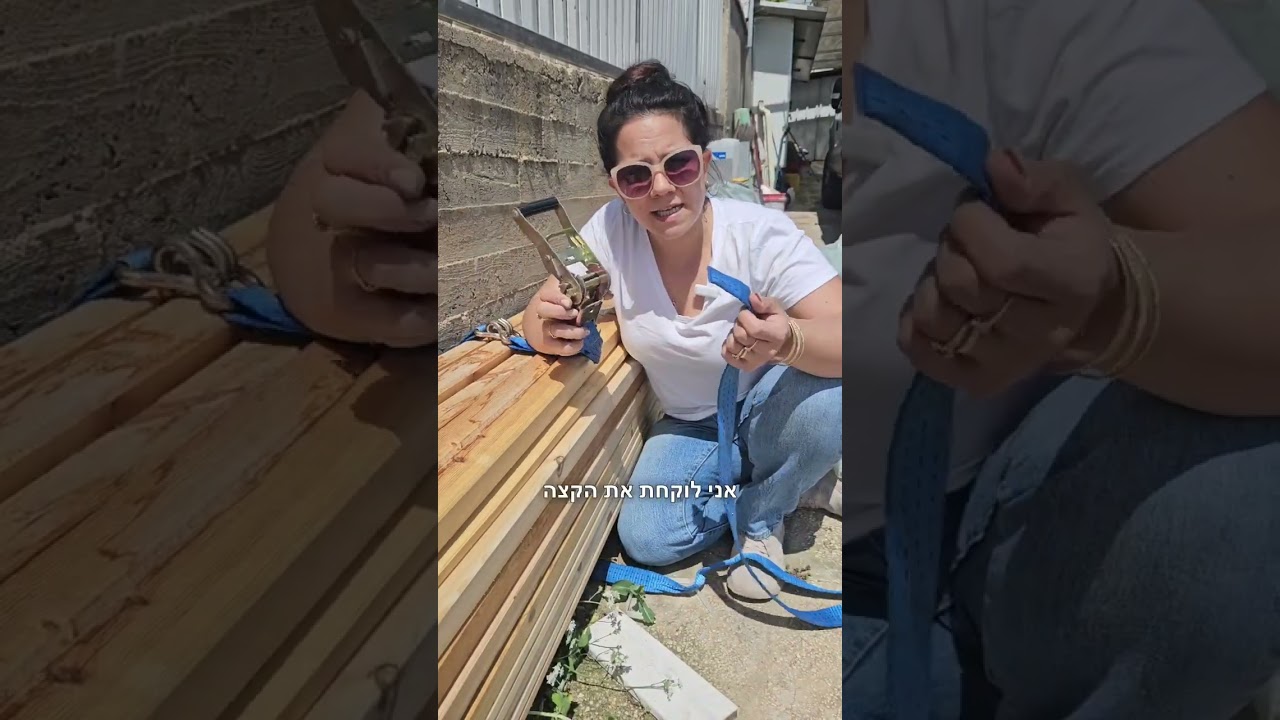 איך משתמשים בראצ'ט? ביקשתן סרטון הדרכה אז בהזדמנות הראשונה צילמתי לכן! יש לך שאלות? כתבי לי בתגובה!