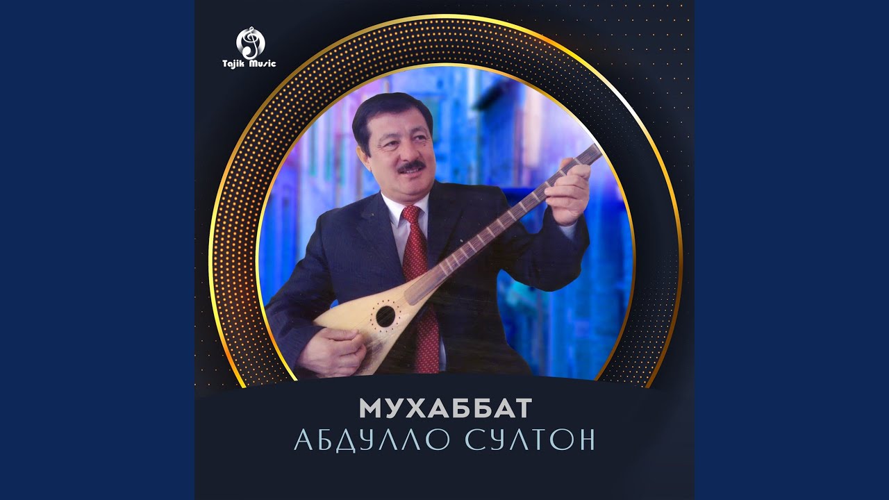 Modar