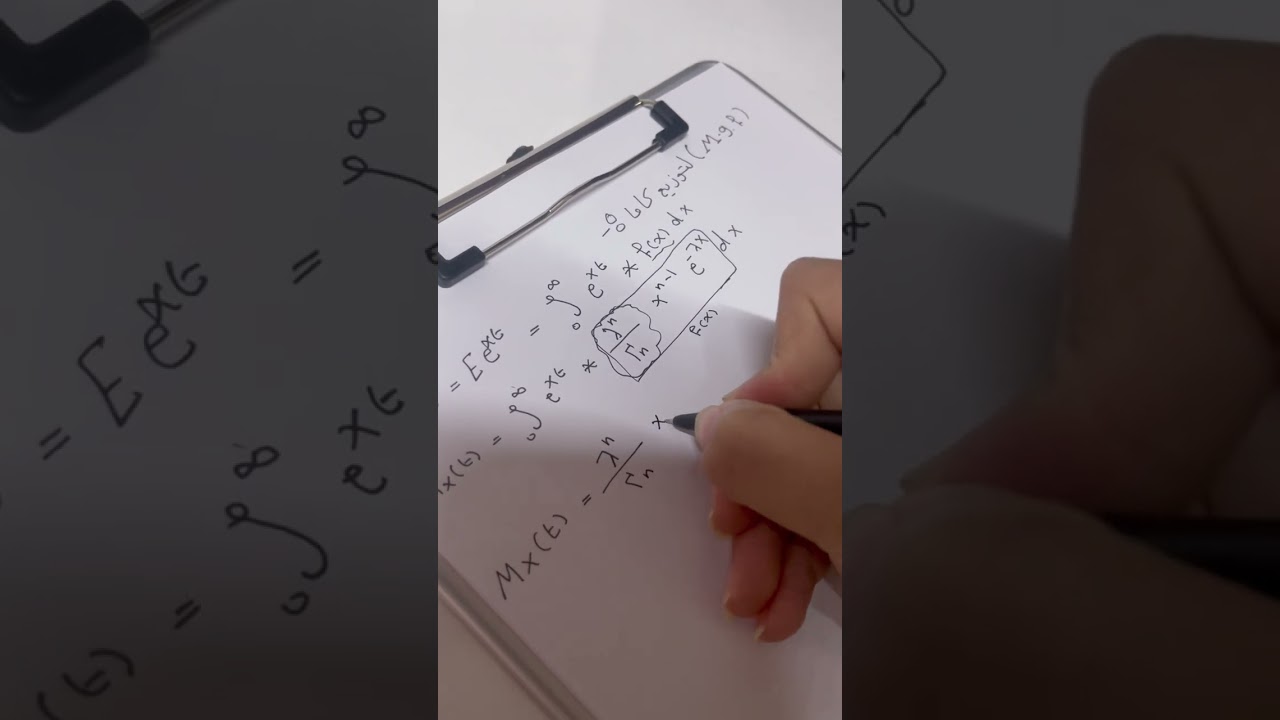 توزيع كاما(Gamma distribution)