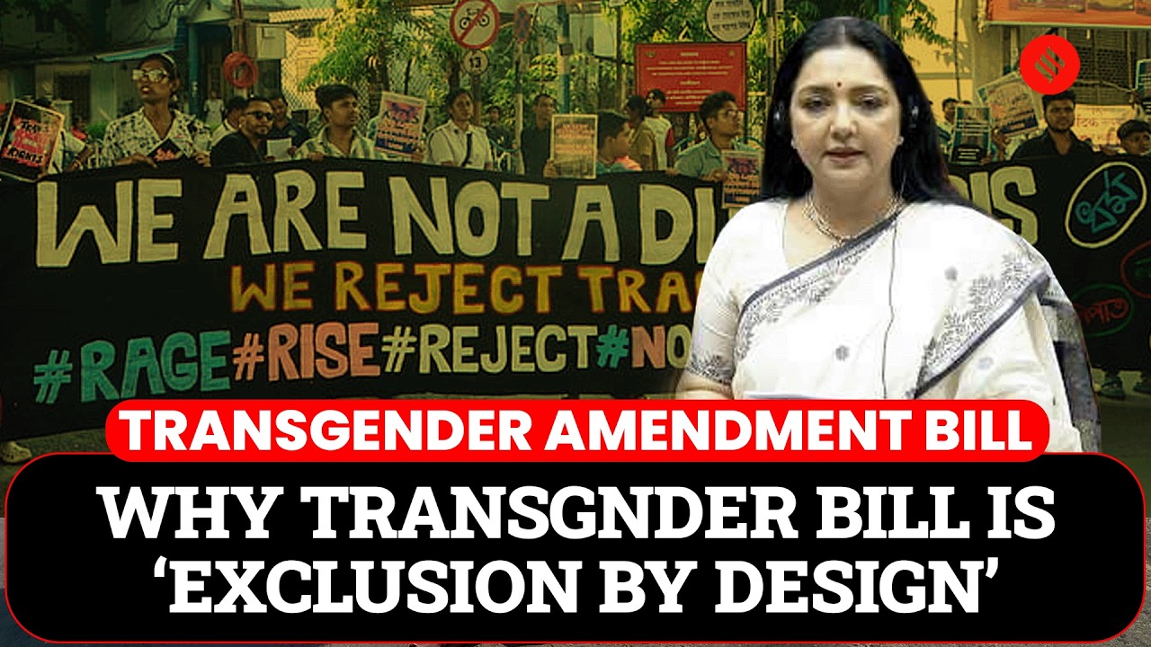 Transgender Persons Amendment Bill 2026: June Malia On Why This Bill Is 'Dangerous
