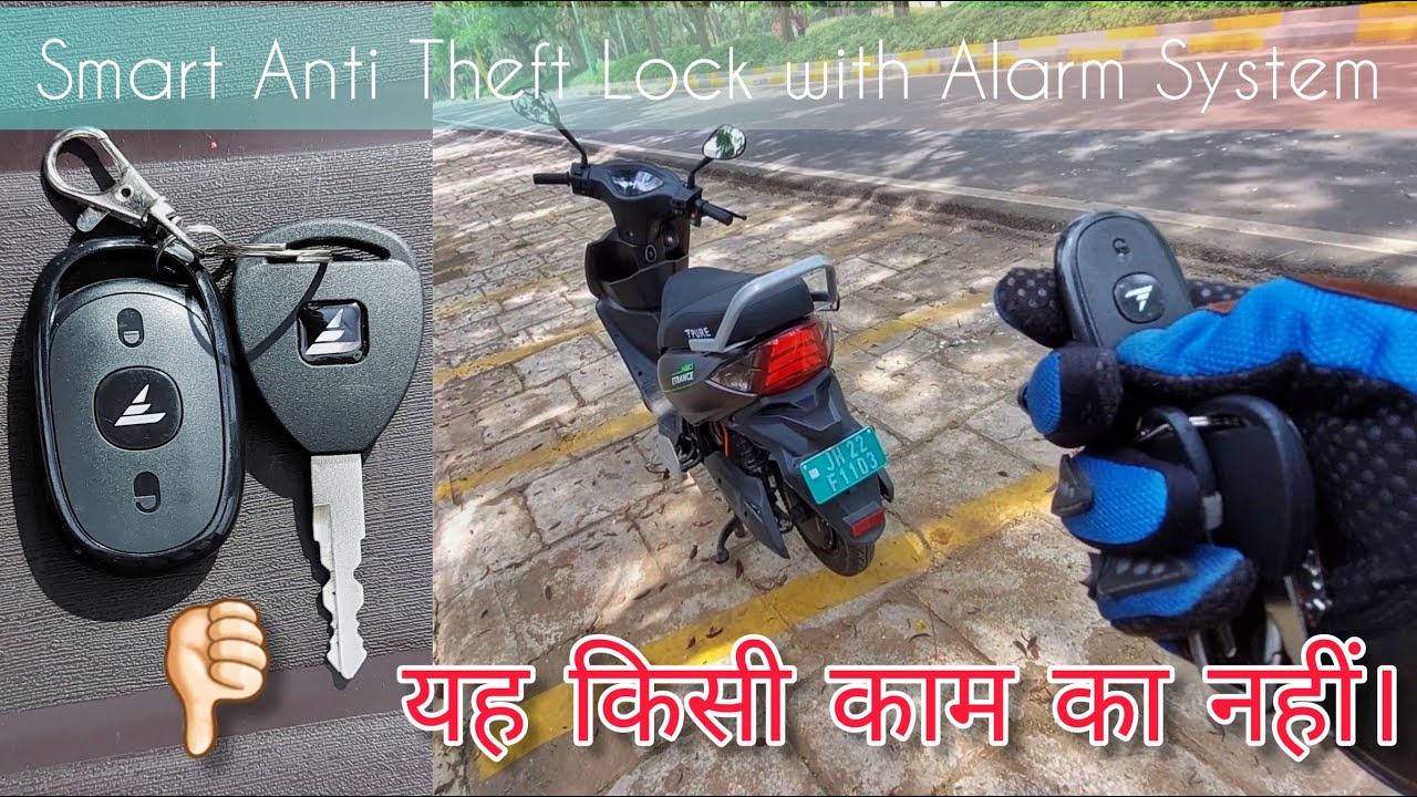 PURE EV | Smart Lock / Central Locking Features Explained | ETrance Neo | EPluto 7G