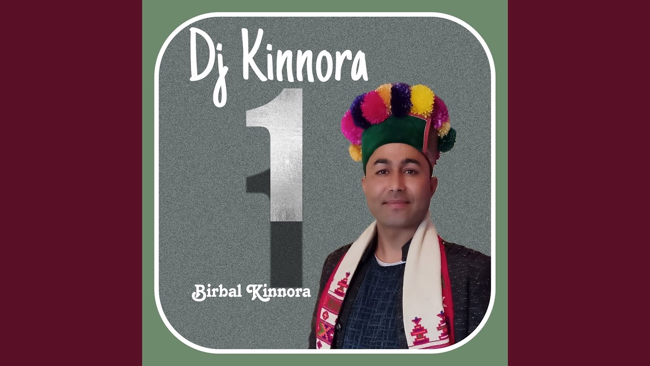 DJ Kinnora 1