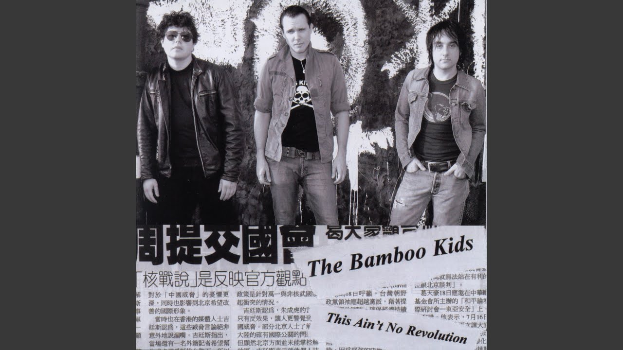 Radio Rebel
