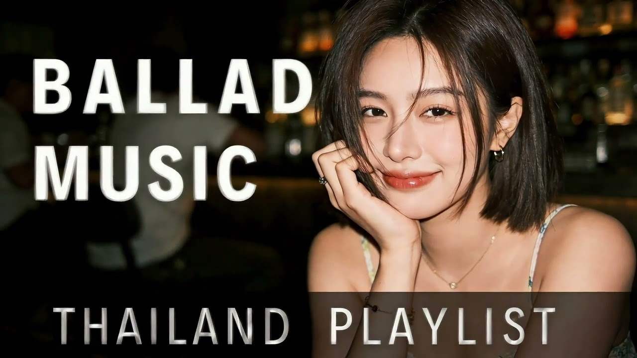 1 HOUR Thai Indie Pop 🛏️ Cozy & Restless Mix 2026 | เพลงนอนไม่หลับ Feb 2026