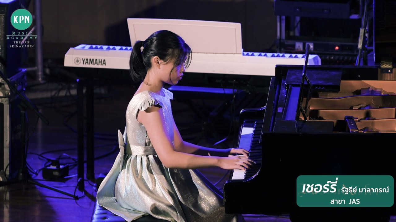 น้องเชอร์รี่ I สาขาแจส เออเบิร์น ศรีนครินทร์ I KPN Student Grand Concert 2025