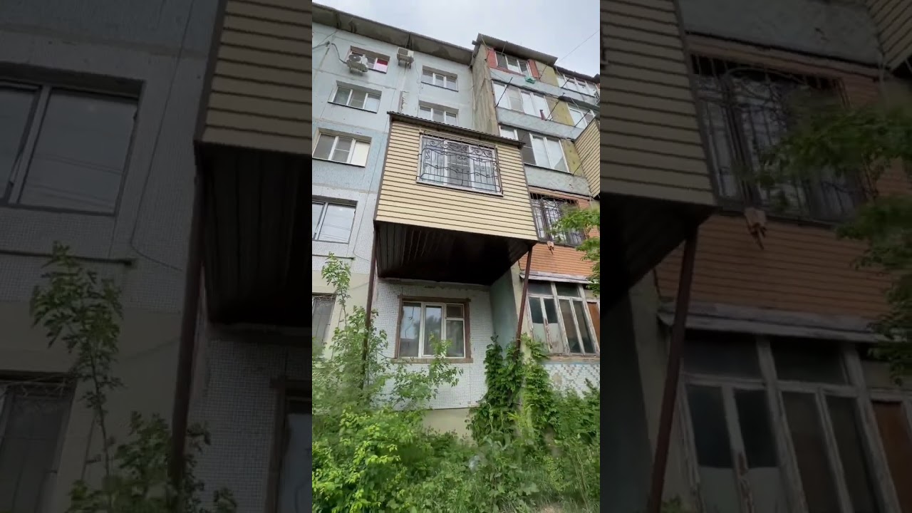 Опасен такой Балкон или нет в квартире пятиэтажного дома ? #балкон #квартира #инвестор #дизайн #дом