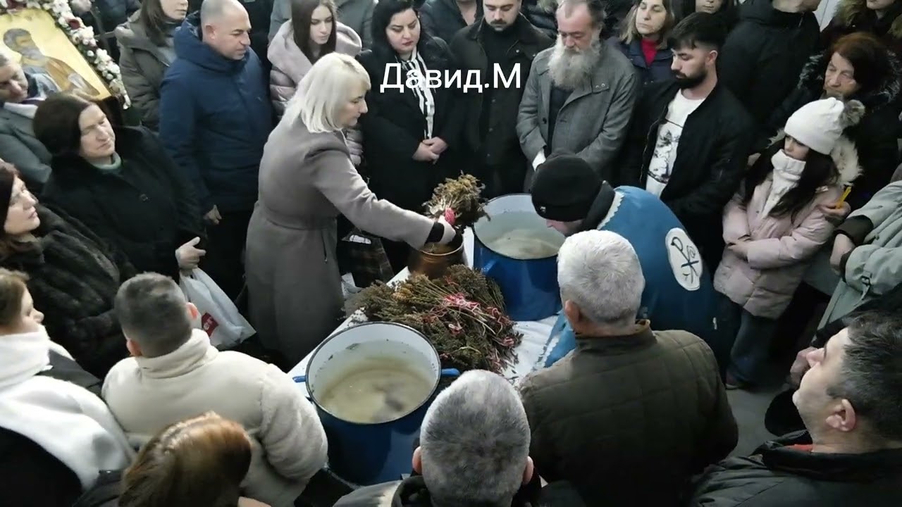 Водици 2026 Долна Бањица