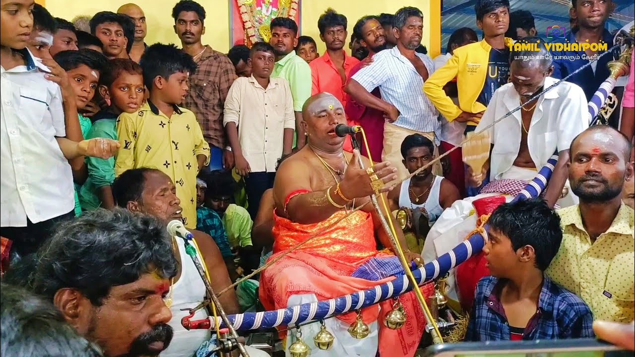 Kayathar aattrankarai sudalai madan kathai Villupadal - Tamil Vidhaipom