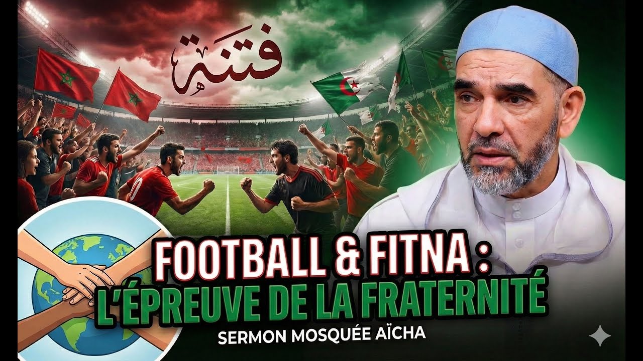 Au-delà du Stade : L’épreuve de la Fraternité face à la Passion du Football