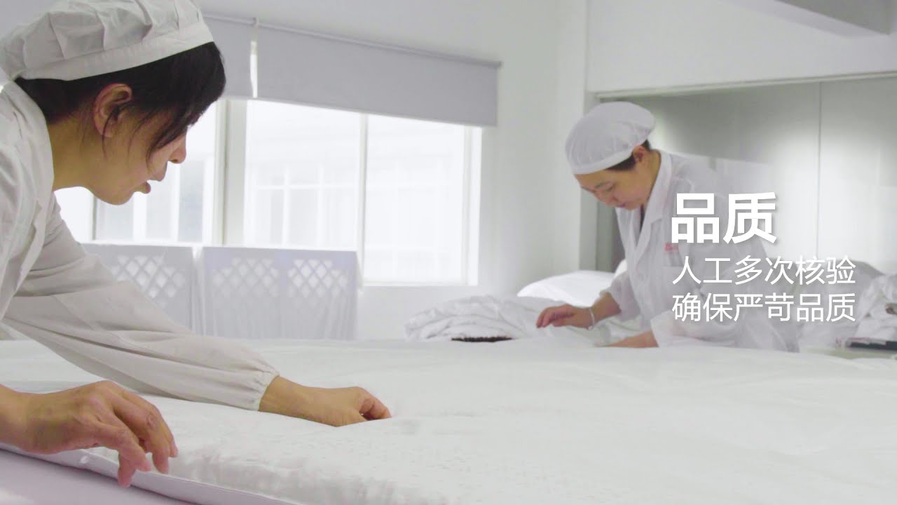 Mulberry Silk Comforter
