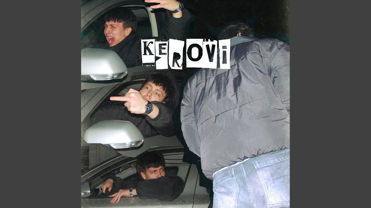 Kerovi