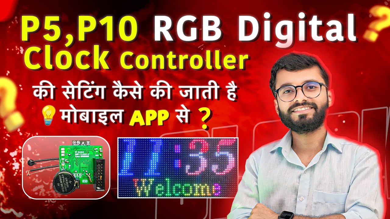 P5 P10 RGB Digital Clock Controller Setting Tutorial