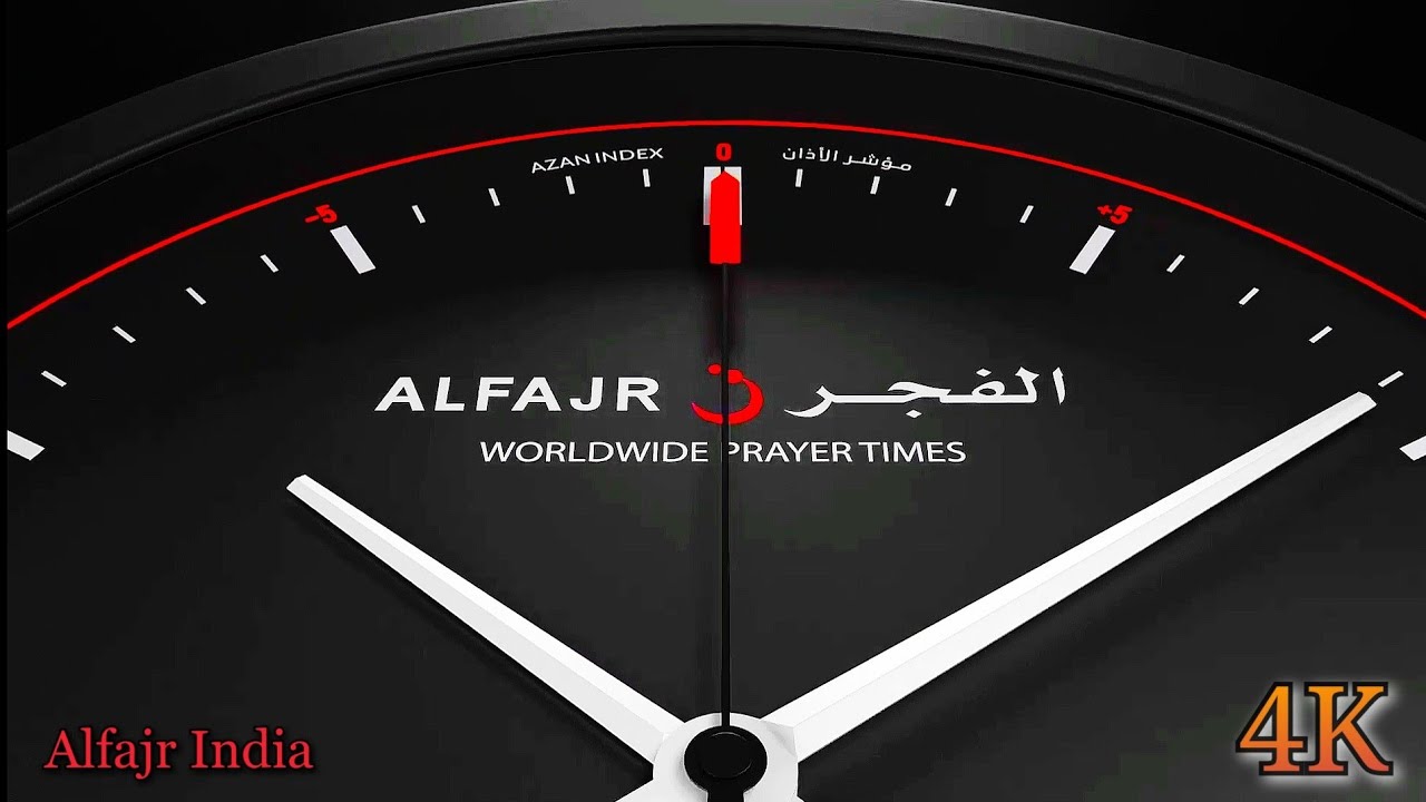 Часы Al Fajr CR-23 Azan Index, черные, английский