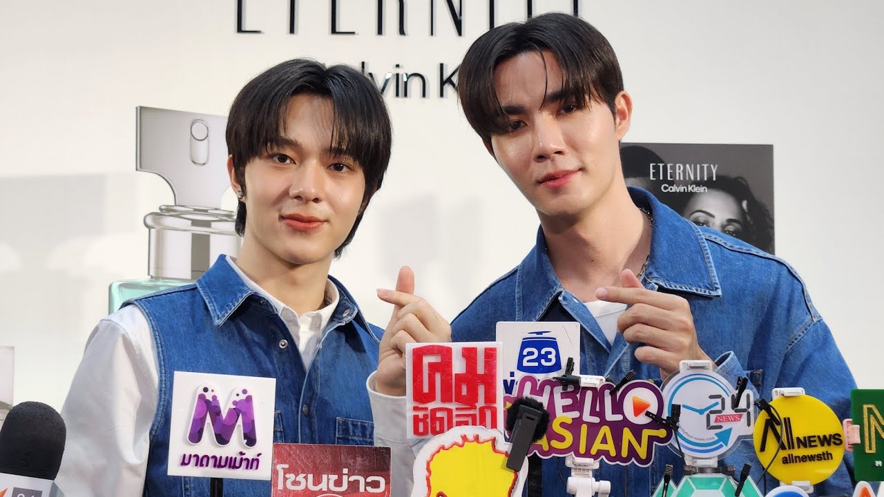 [🔴LIVE] #ซีนุนิว เจอกันให้หายคิดถึง เช็คฟีดแบก แฟนๆ ชอบไหม? กับ Pilot 