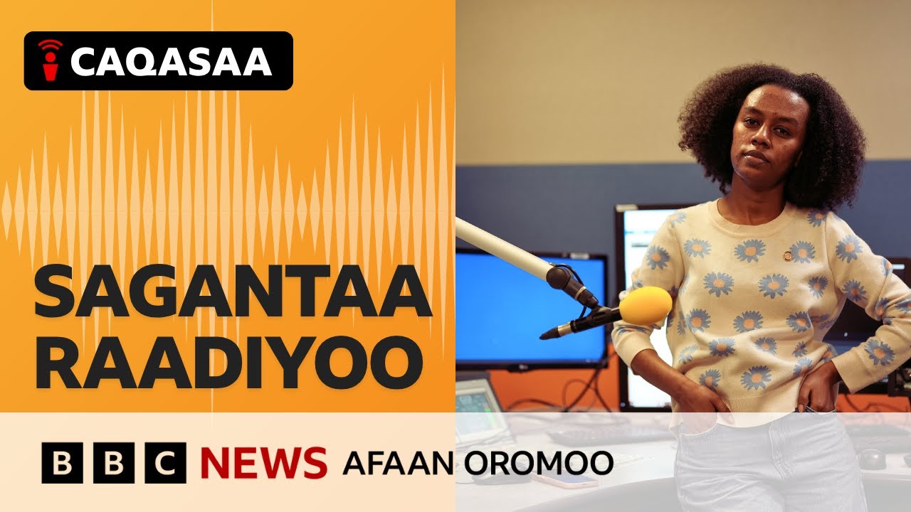 Sagantaa Raadiyoo BBC Afaan Oromoo Adoolessa 23, 2025 | BBC News Afaan Oromoo