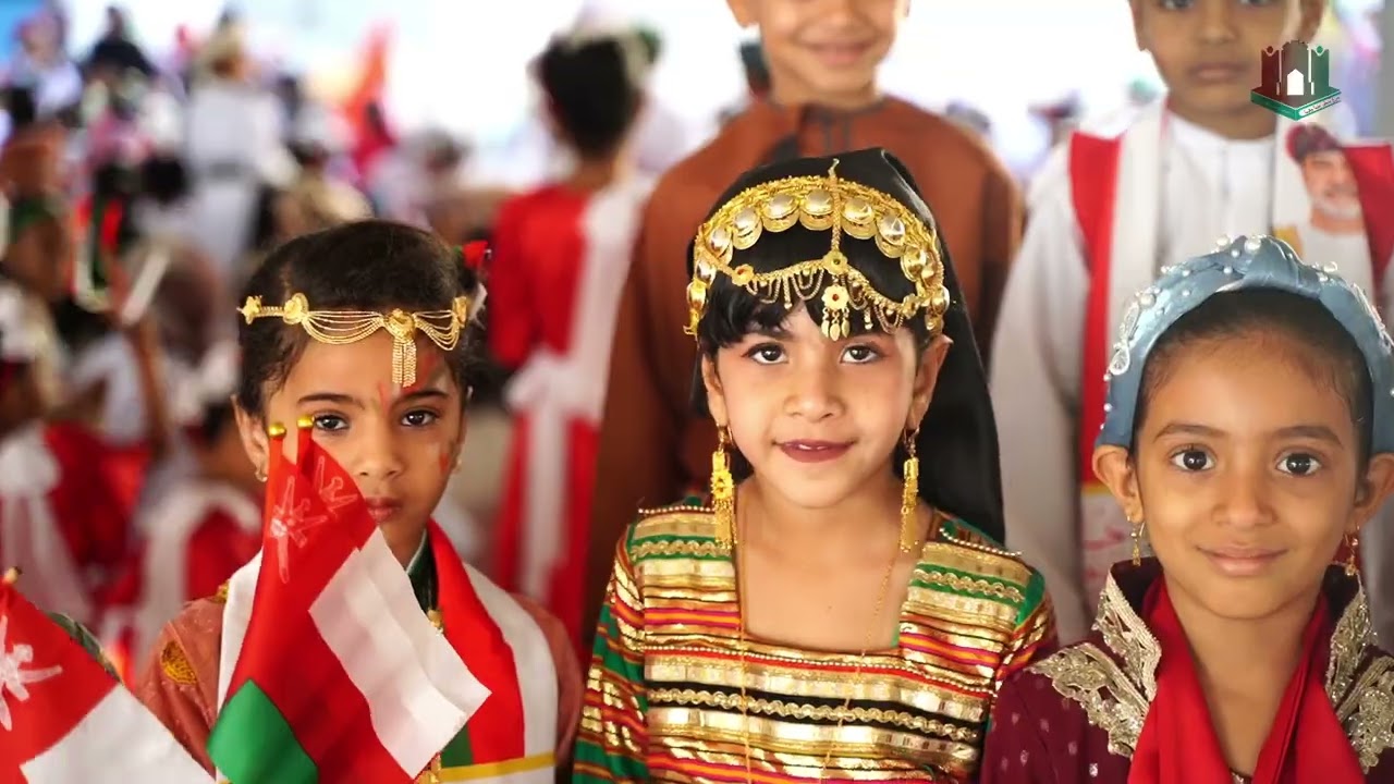 حفل العيد الوطني (٥٢) المجيد بمدرسة صرح المعرفة للتعليم الأساسي ١_٤.🇴🇲